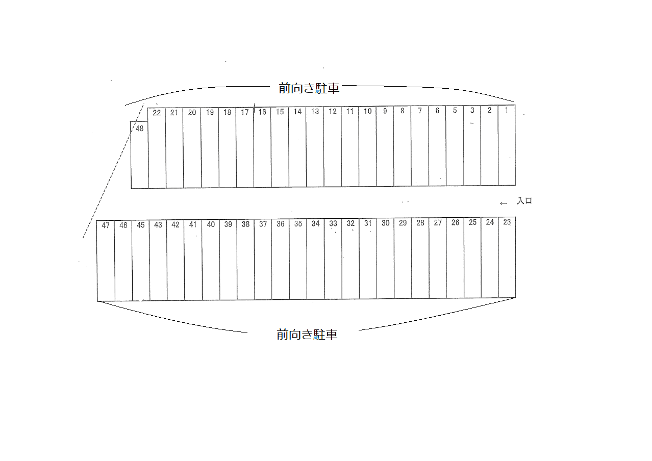 駐車場画像