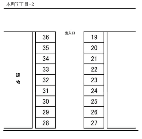 本町７丁目－２駐車場の駐車配置図
