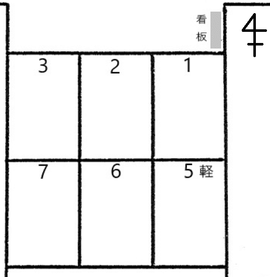 八幡町吉村駐車場の駐車配置図