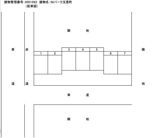 Ｍパーク玉里町の駐車配置図