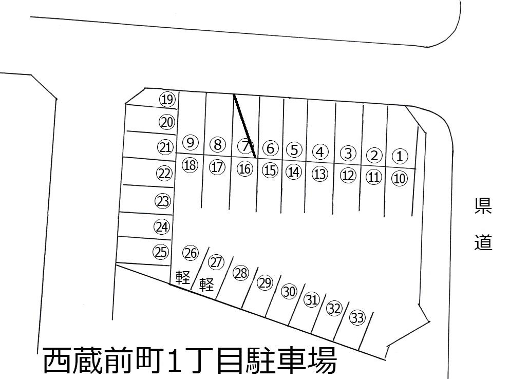 西蔵前町1丁目駐車場の駐車配置図