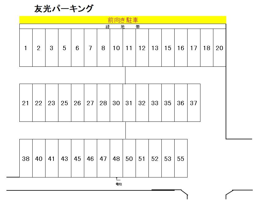 友光パーキングの駐車配置図