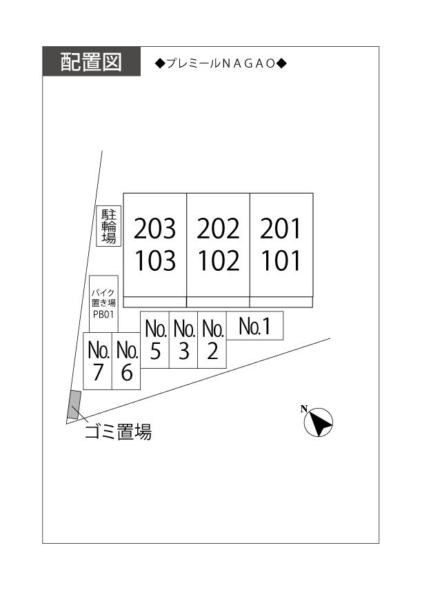 プレミールＮＡＧＡＯの駐車配置図