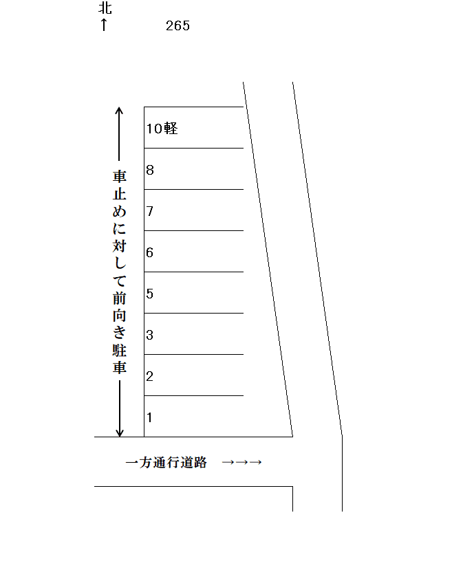 岩倉－265の駐車配置図