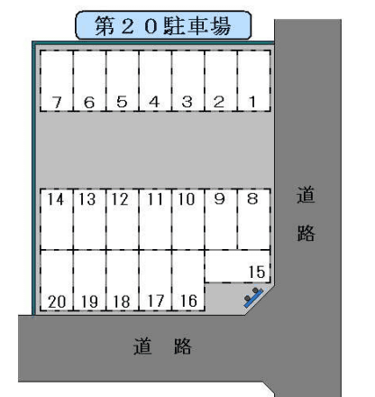 第２０駐車場の駐車配置図