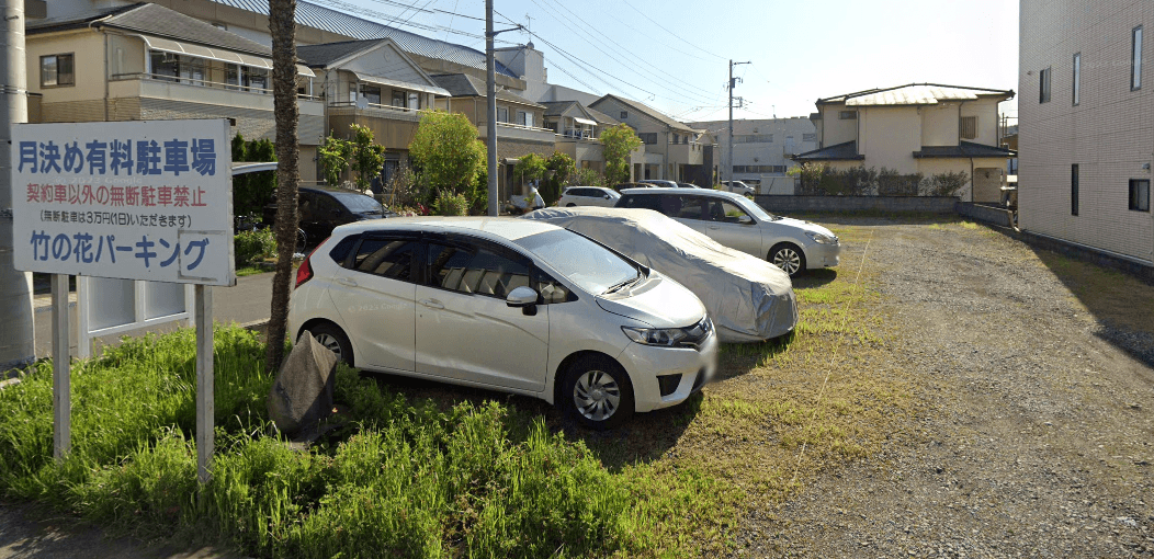竹の花共有地パーキングの外観・駐車場イメージ1枚目