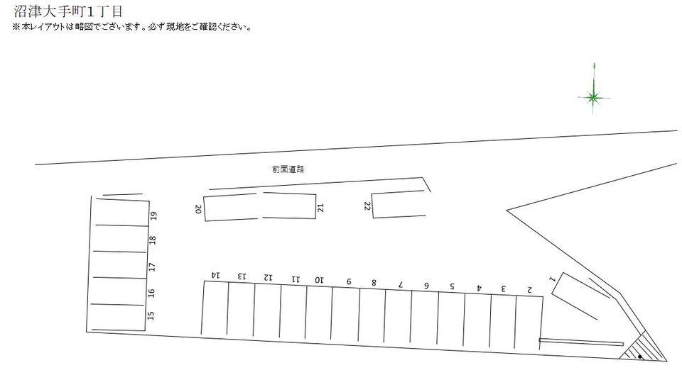 沼津大手町１丁目の駐車配置図
