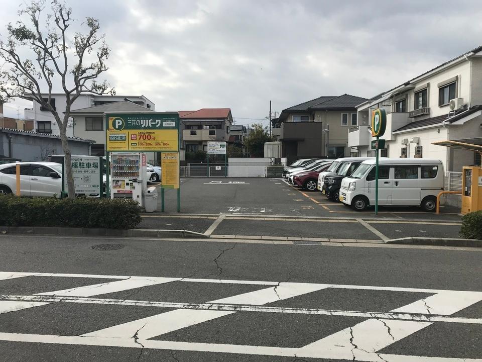 北野田駅北の外観・駐車場イメージ1枚目