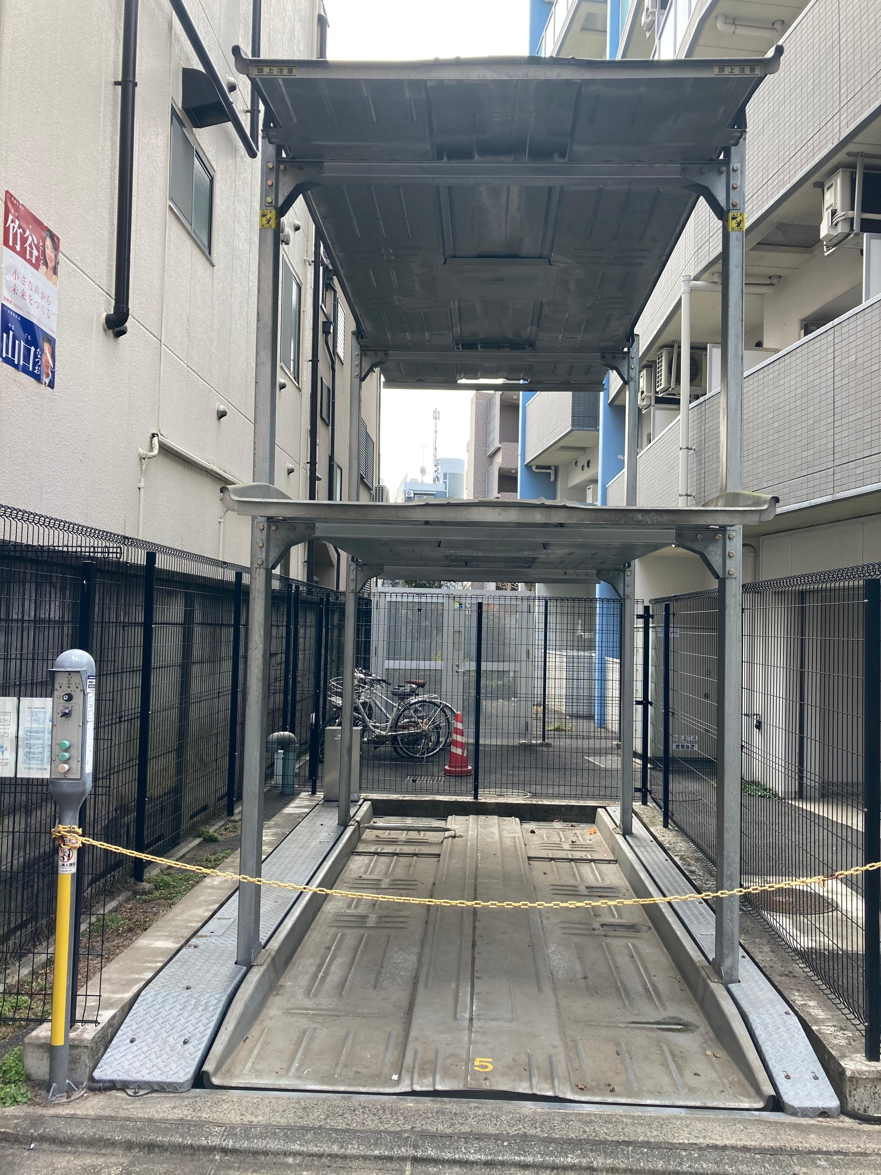 S-FORT富士見台駐車場の外観・駐車場イメージ3枚目