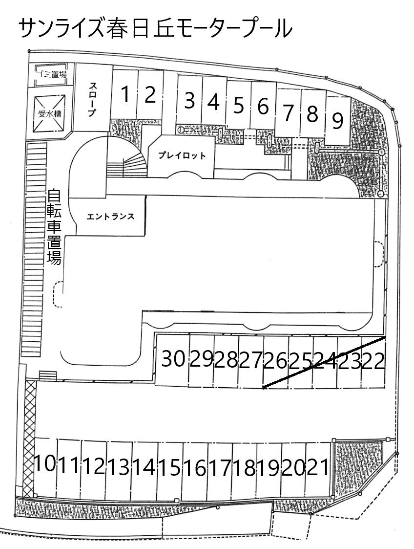 サンライズ春日丘モータープールの駐車配置図