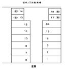 30駐車場の駐車場