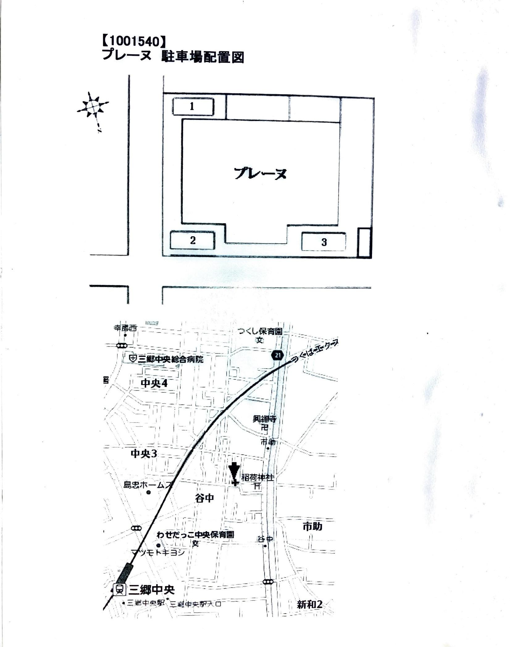 プレーヌの駐車配置図