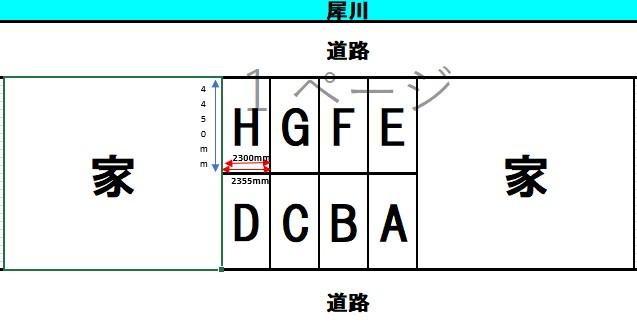 本江町駐車場の駐車配置図