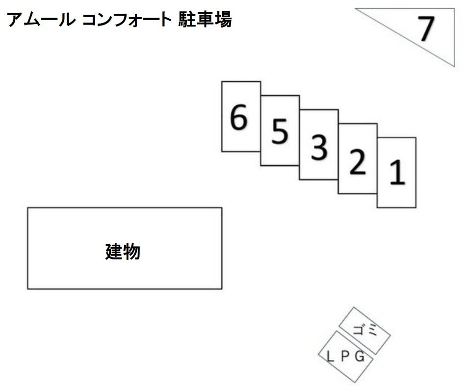 アムール コンフォート 駐車場の駐車配置図