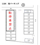 旭パーキングの駐車場