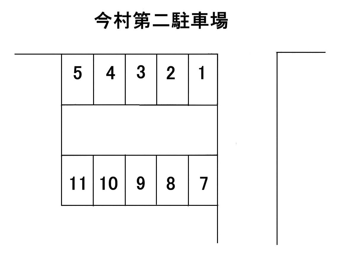 今村第二駐車場の駐車配置図