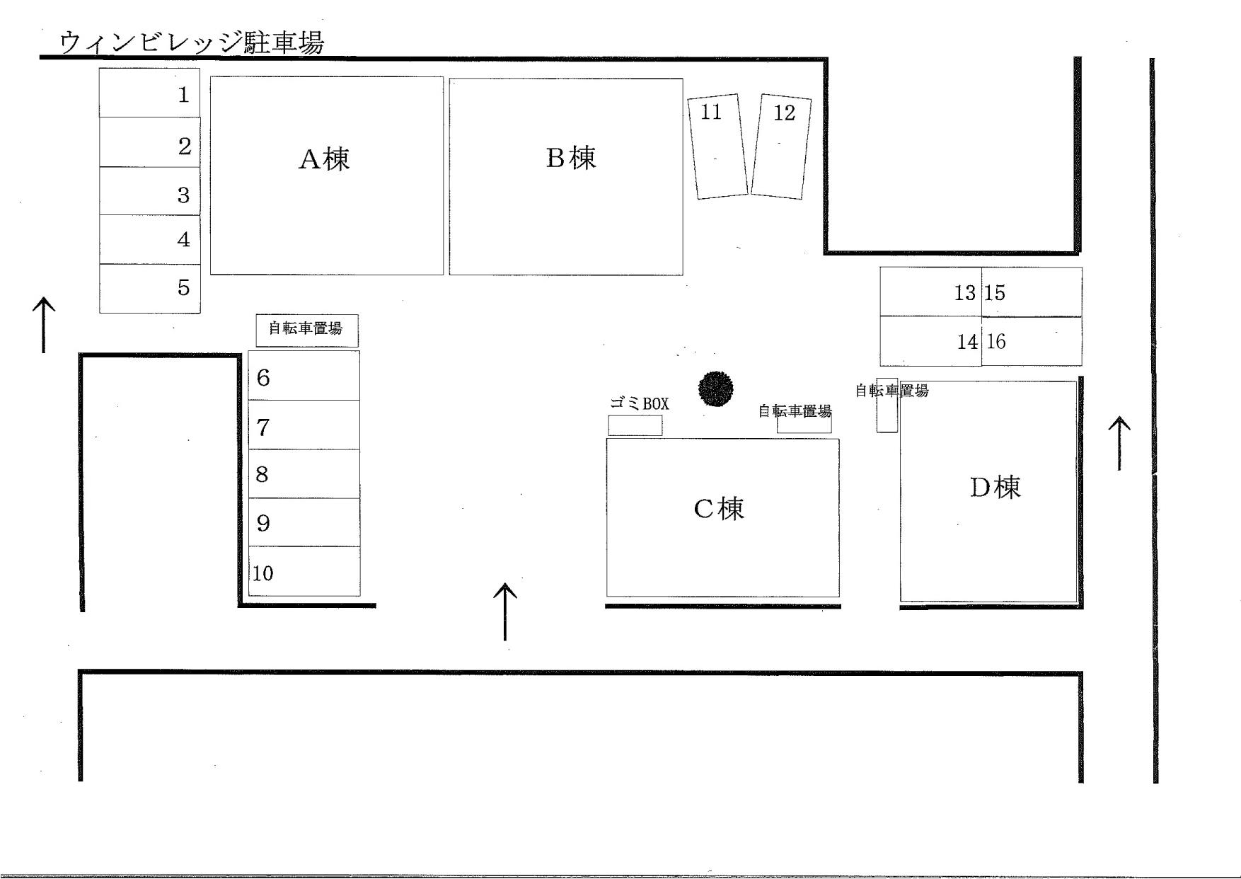 ウィンビレッジ駐車場の駐車配置図