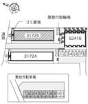 レオパレスメルベーユ(31725) 敷地外駐車場の駐車場