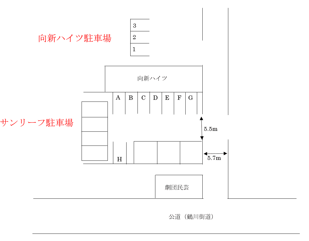 駐車場画像4枚目