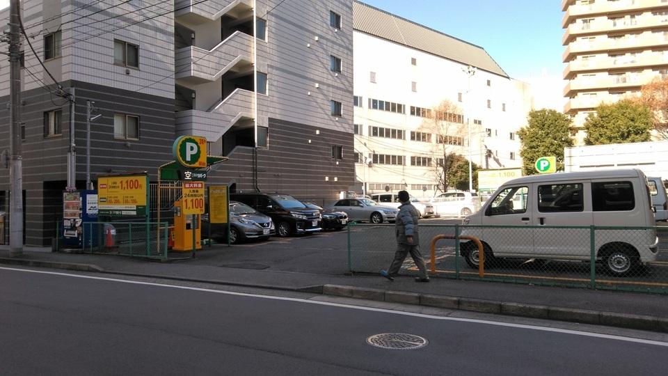 相模大野７丁目の外観・駐車場イメージ1枚目