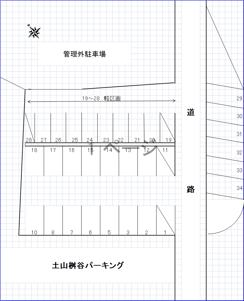駐車場画像1枚目