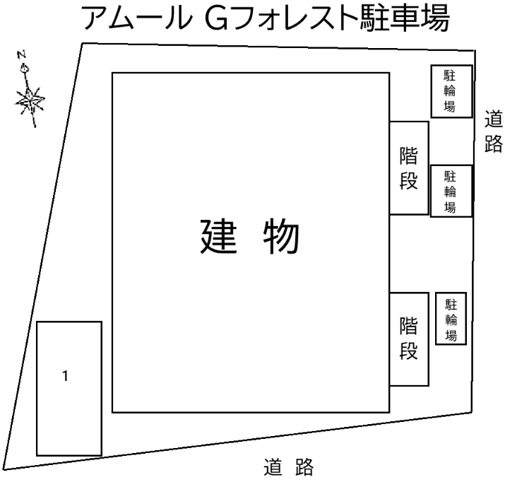 アムール Gフォレスト駐車場の駐車配置図