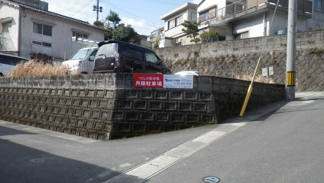 つくしの駐車場の外観・駐車場イメージ2枚目