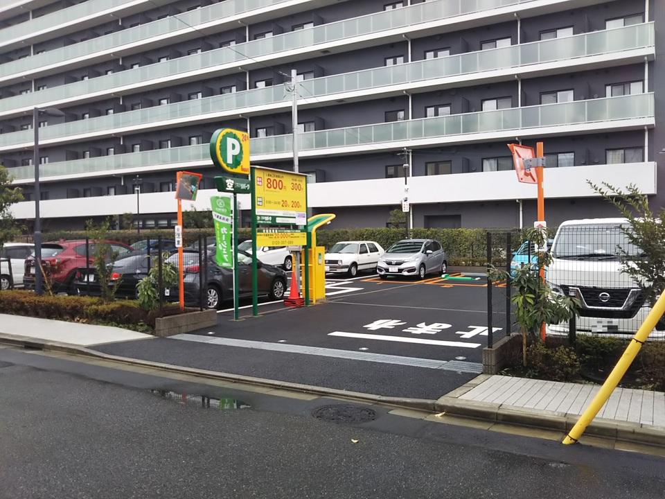 赤羽西６丁目第２の外観・駐車場イメージ1枚目