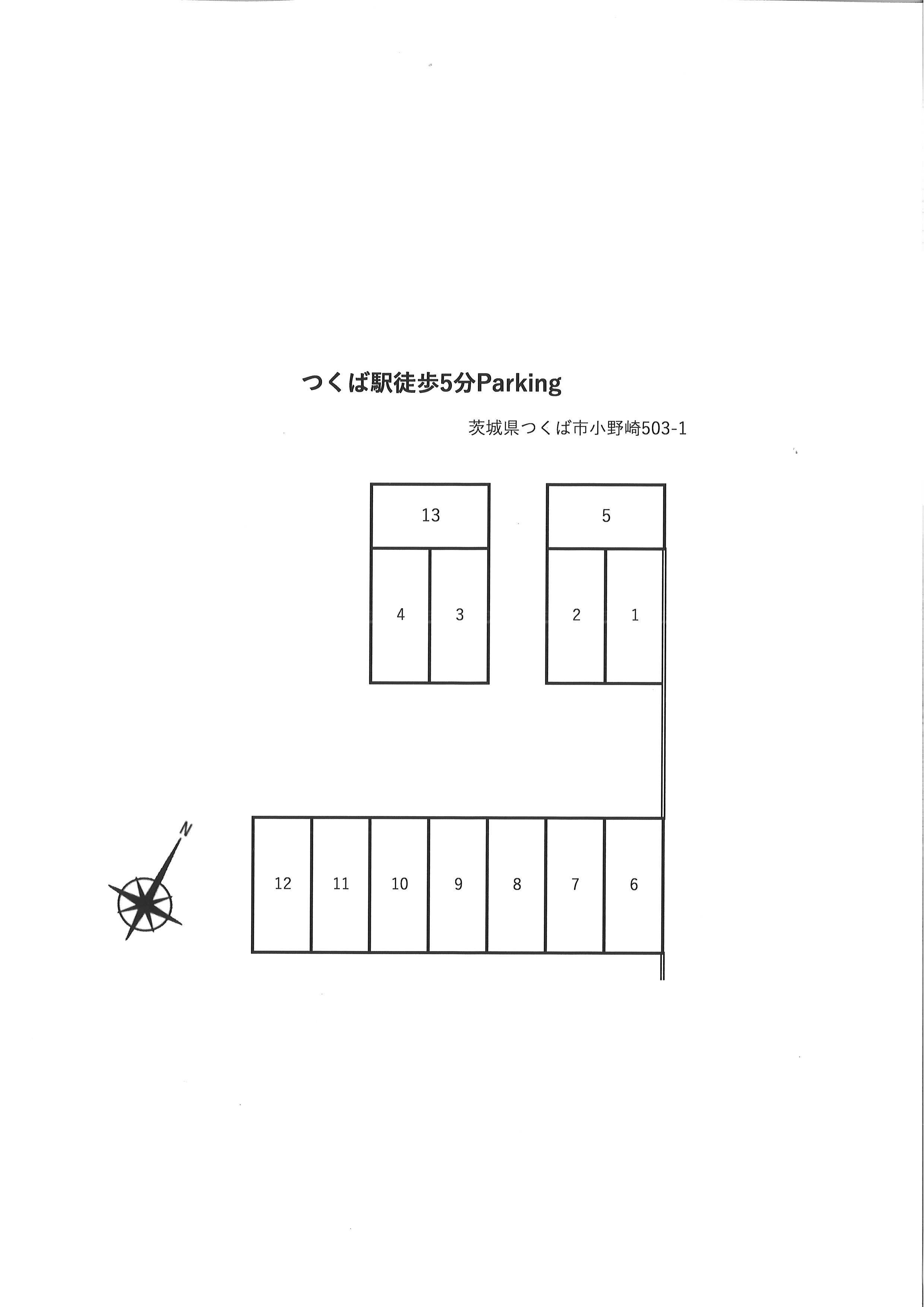つくば駅徒歩5分Parkingの駐車配置図