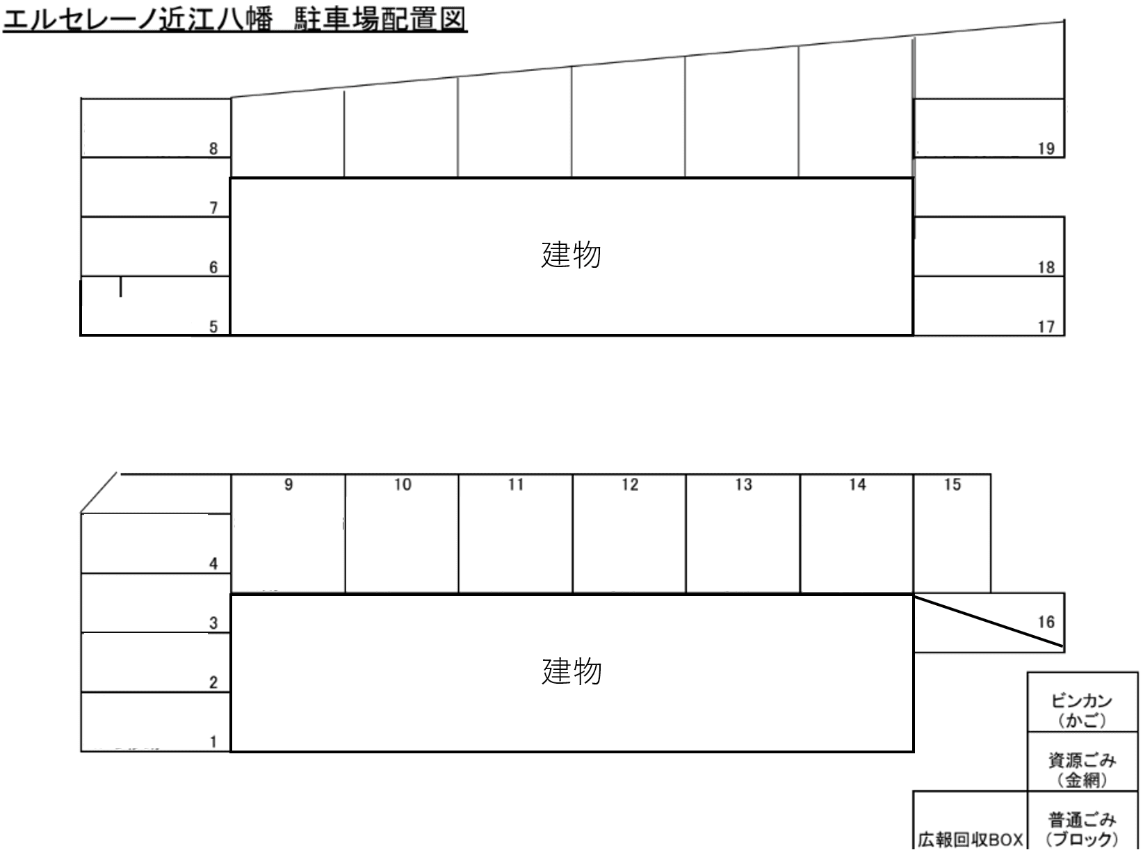 エル・セレーノ近江八幡の駐車配置図