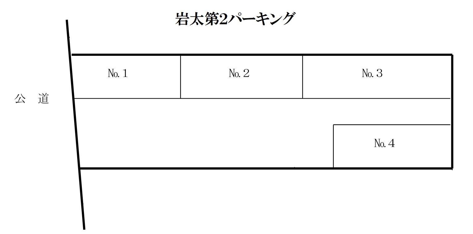岩太第２パーキングの駐車配置図