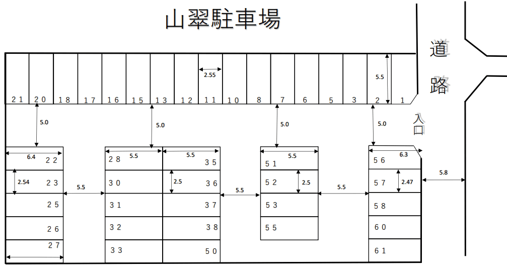 山翠駐車場の駐車配置図