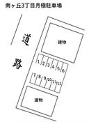 南ヶ丘３丁目月極駐車場の駐車場
