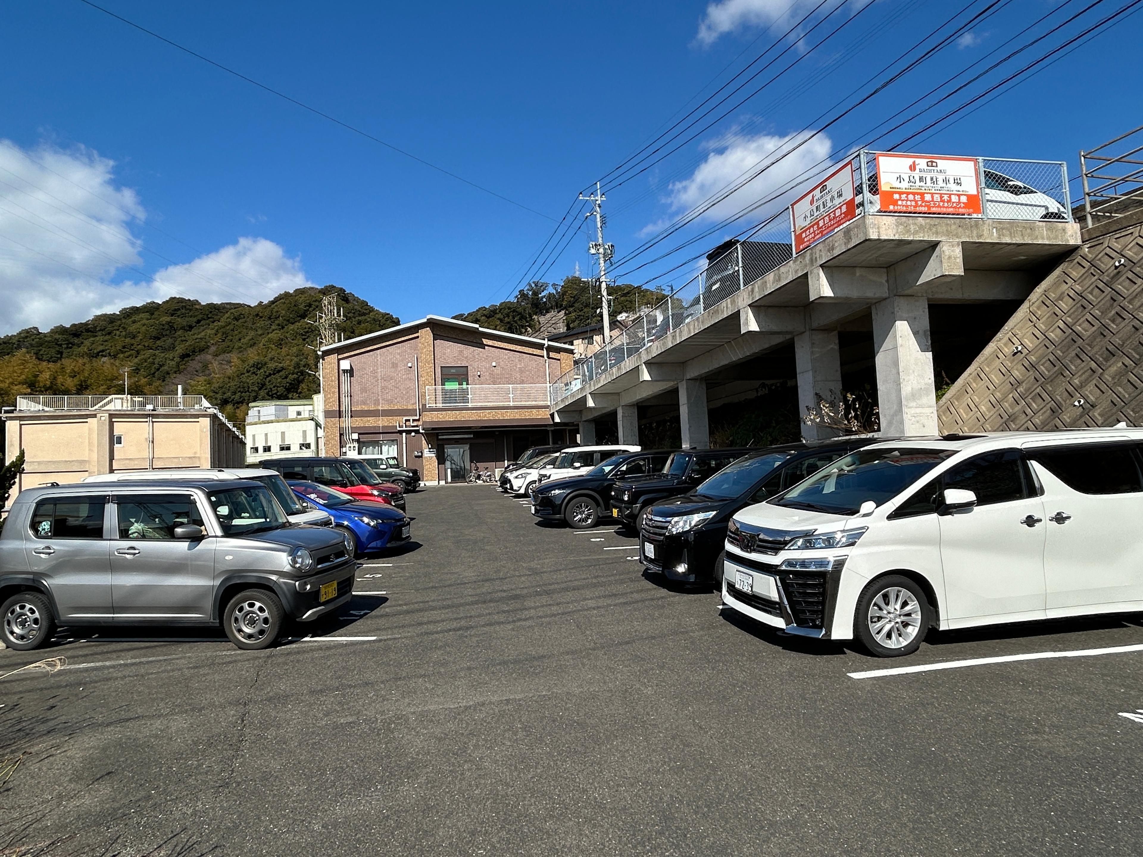 小島町駐車場　下の外観・駐車場イメージ1枚目