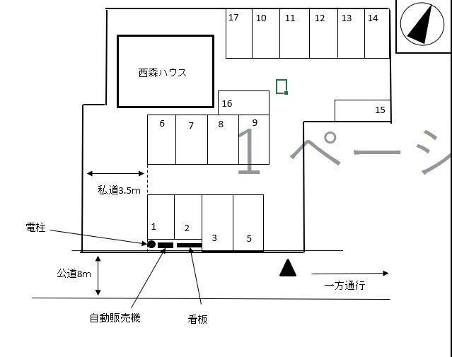 西森駐車場の駐車配置図