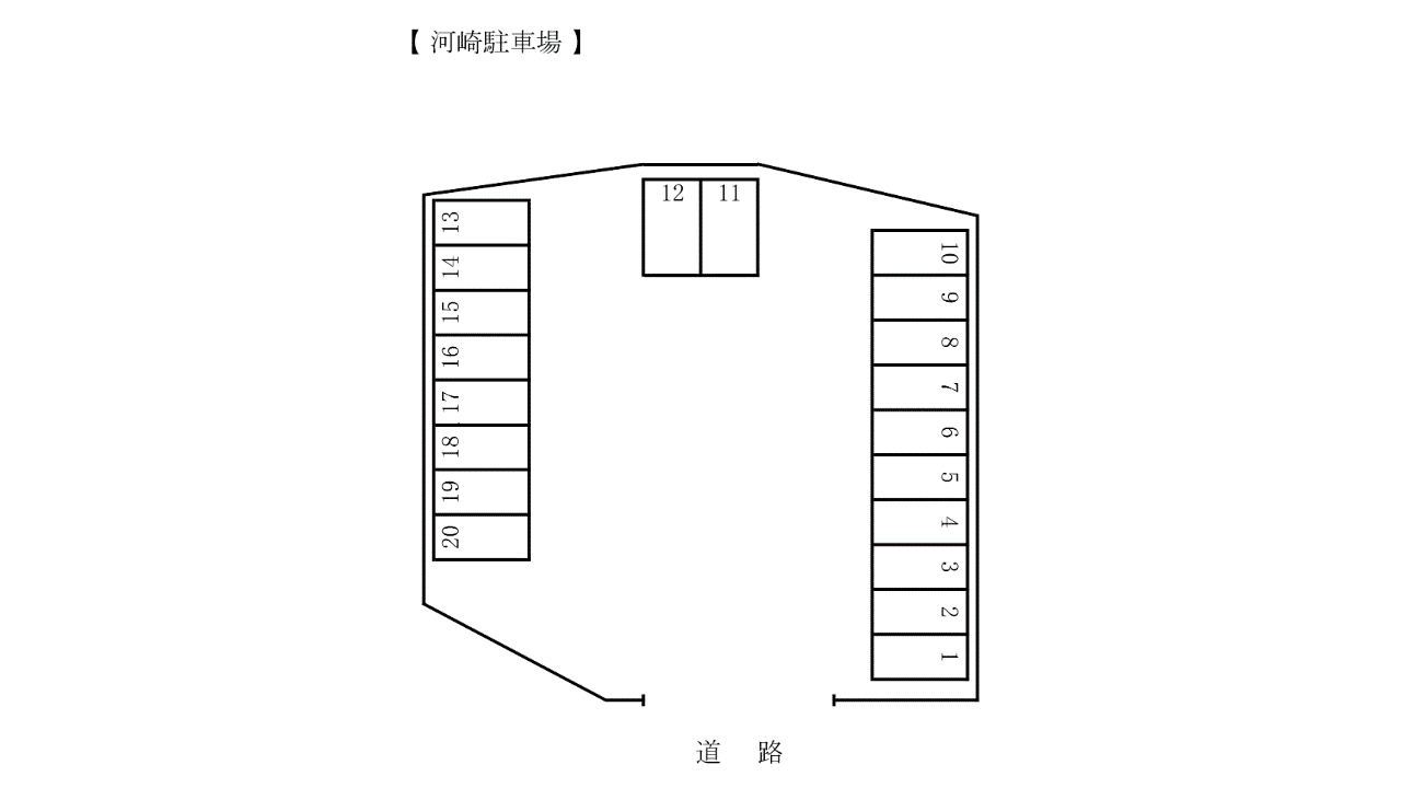 河崎２丁目月極駐車場の駐車配置図