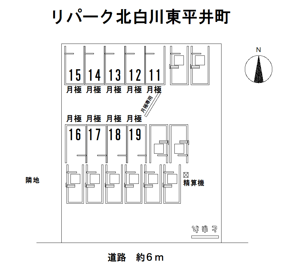 北白川東平井町の駐車配置図