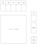 D-room グリーンハイム駐車場の駐車場