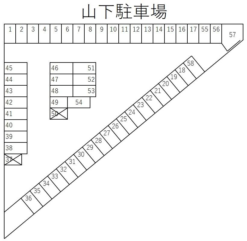 山下駐車場の駐車配置図