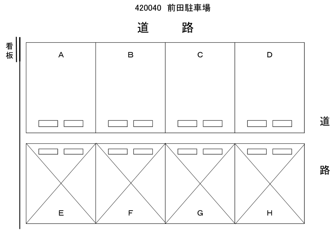 420040の駐車配置図