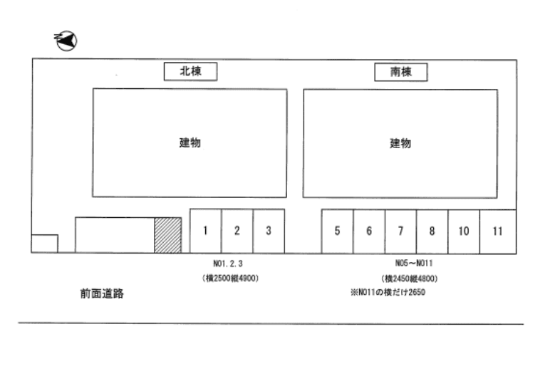 駐車場画像3枚目