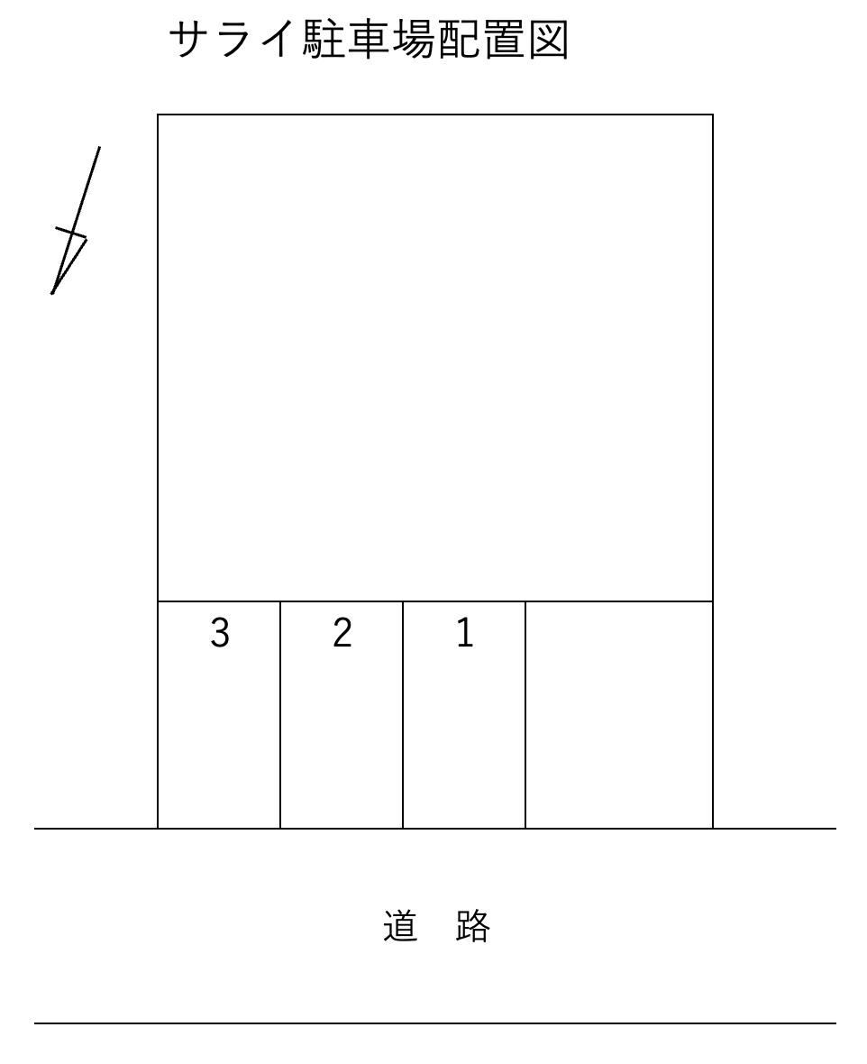 サライ駐車場の駐車配置図