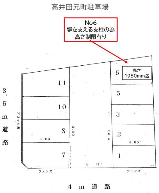 高井田元町駐車場の駐車配置図
