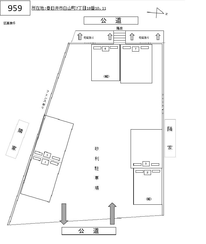 J-959の駐車配置図