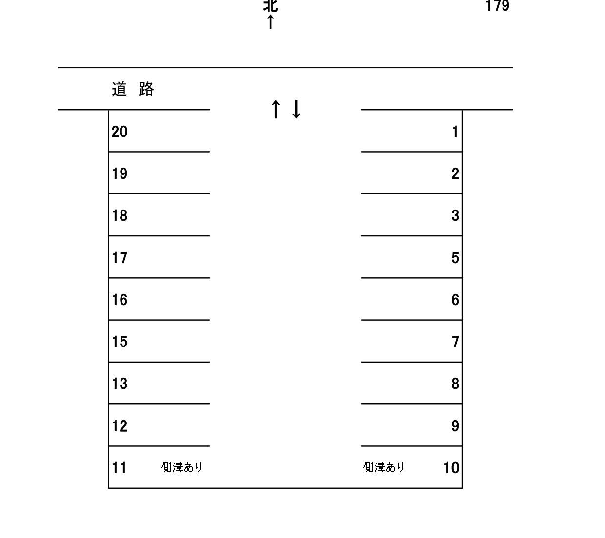 岩倉－179の駐車配置図