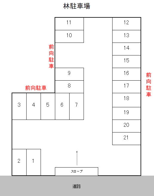 林駐車場の駐車配置図