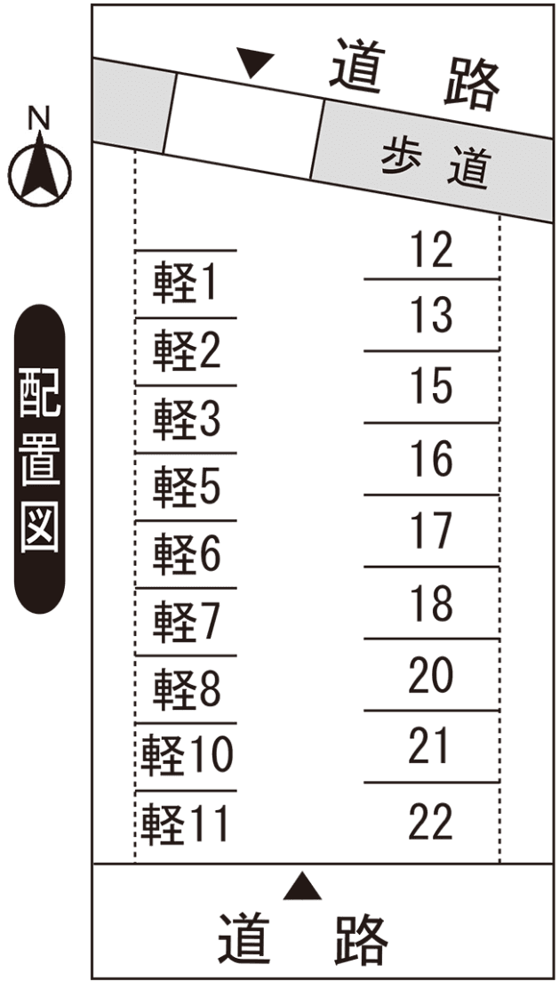 光陽1丁目Y駐車場の駐車配置図