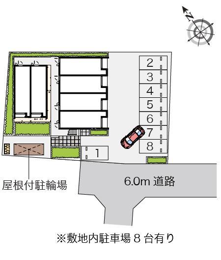 クレイノアルコーブ(55894)の駐車配置図