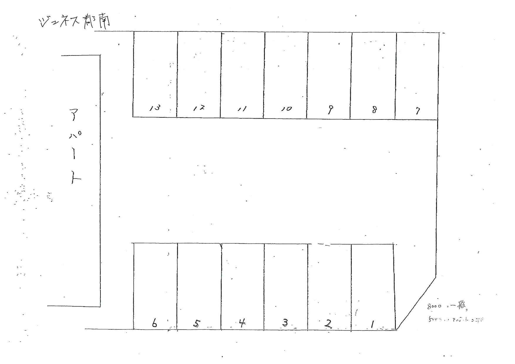 ジュネス都南月極駐車場の駐車配置図