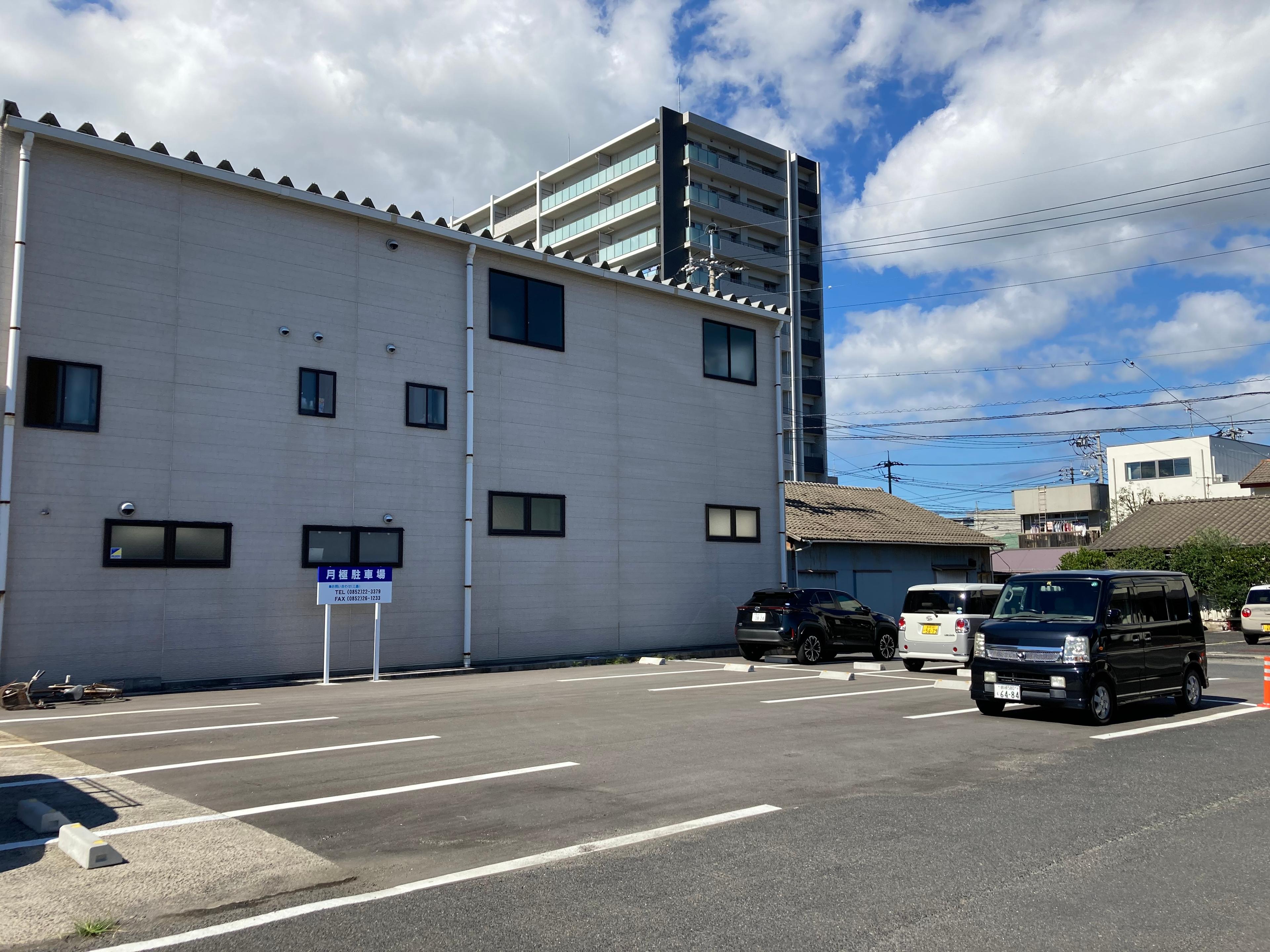 西津田１丁目三島駐車場の外観・駐車場イメージ3枚目